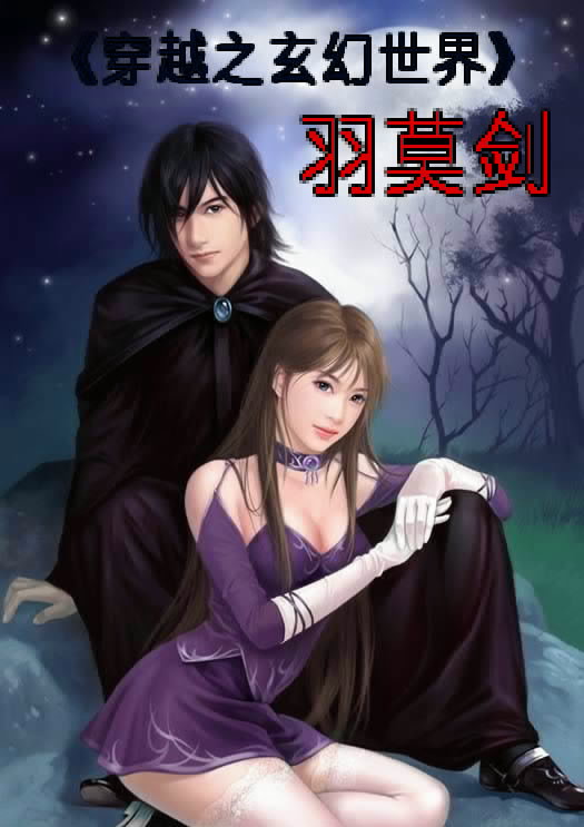 韓琤瑤段允安，城市之光的溫暖日常最新章節(jié)揭秘