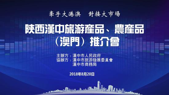 新澳門中特期期精準(zhǔn),實(shí)時異文說明法_演講版58.289