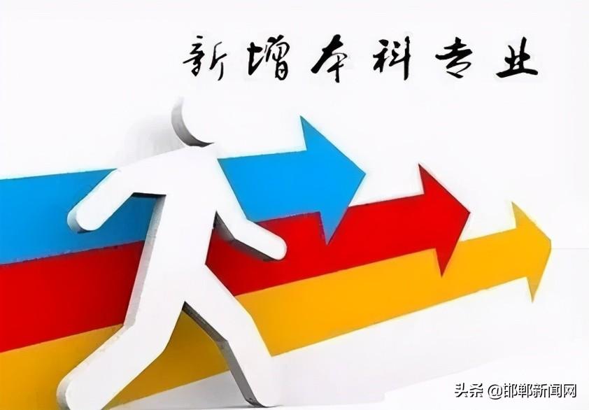 邯鄲市地鐵建設最新進展及相關論述概述