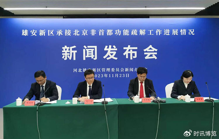 雄安新區(qū)企業(yè)停產(chǎn)最新消息,雄安新區(qū)企業(yè)停產(chǎn)最新消息，小巷深處的獨(dú)特風(fēng)景