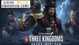 末日拾荒者最新章節(jié)獲取指南，從初學者到進階用戶的全面指南