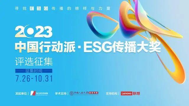 2024新奧天天免費(fèi)資料,實(shí)地?cái)?shù)據(jù)驗(yàn)證_演講版30.767