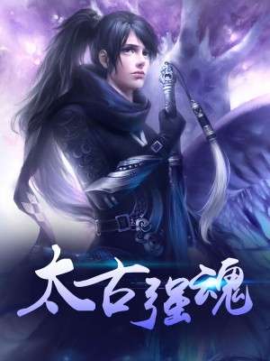 最狂兵王蘇銳，變化中的學(xué)習(xí)力量與自信幽默的魅力章節(jié)更新