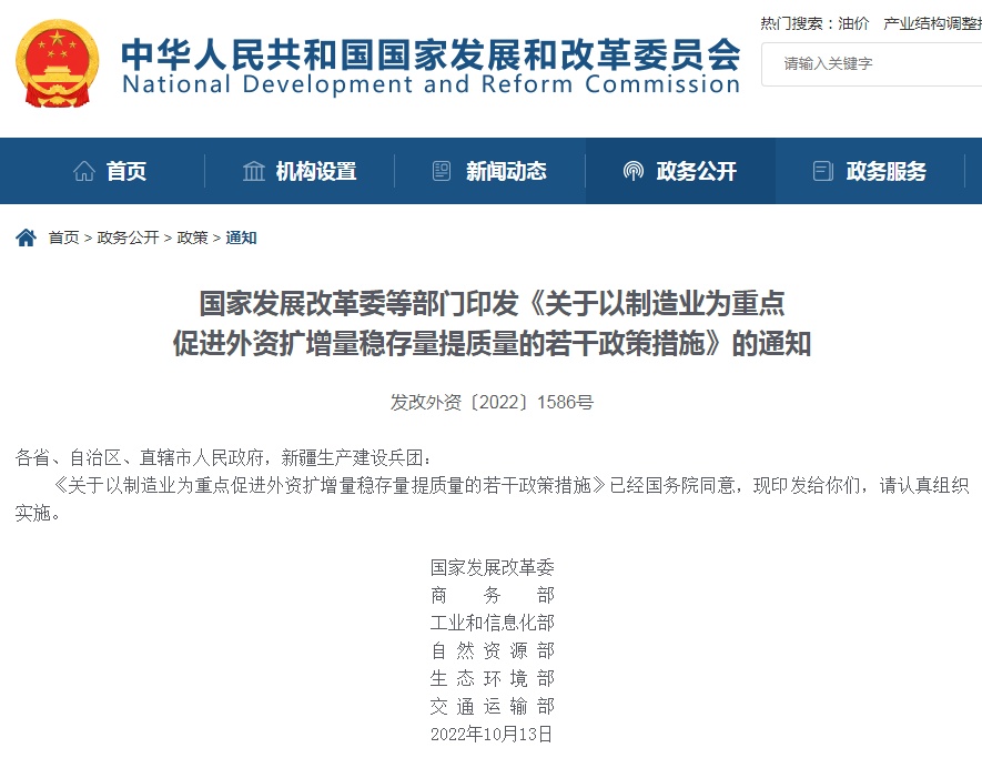2024新澳好彩免費(fèi)資料查詢最新,深入探討方案策略_晴朗版19.352