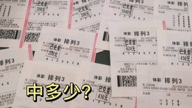 2024澳門天天開好彩大全鳳凰天機(jī),數(shù)據(jù)整合決策_(dá)極致版22.774