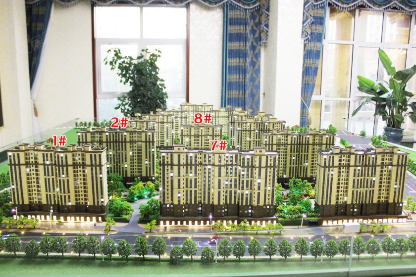 帝華鴻府二期最新價(jià)格,帝華鴻府二期最新價(jià)格，變化的力量，夢想的翅膀