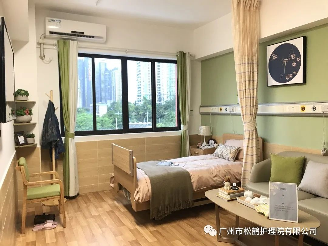 廣州養(yǎng)老院最新招聘網(wǎng),廣州養(yǎng)老院最新招聘網(wǎng)，開啟人生新篇章，學(xué)習(xí)改變命運(yùn)，自信照亮未來