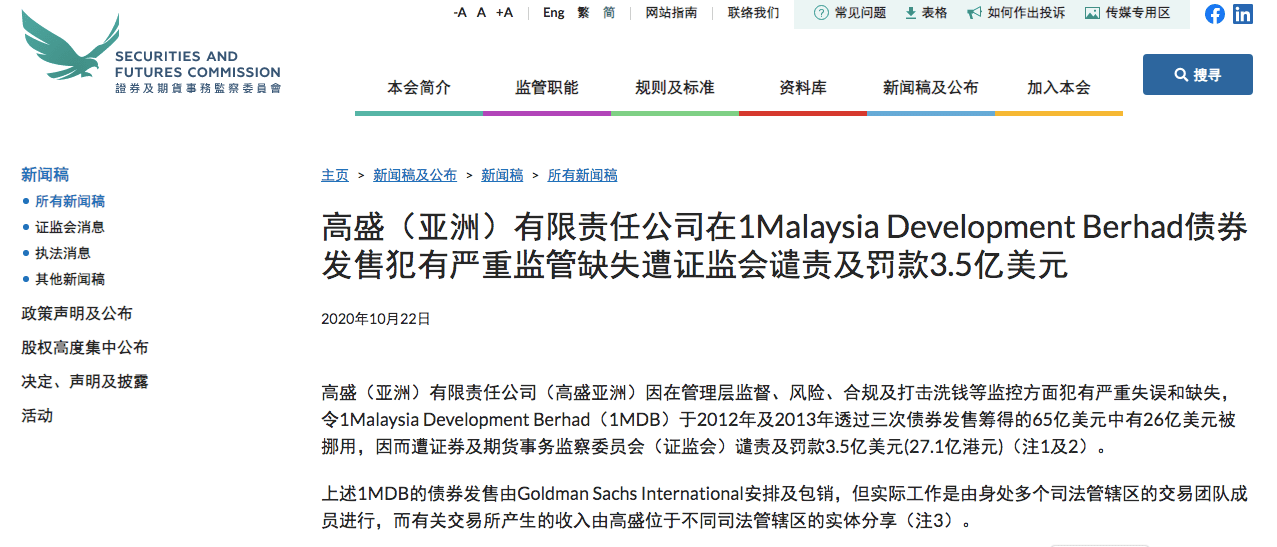 2024香港特馬今晚開獎(jiǎng)號(hào)碼,實(shí)踐調(diào)查說明_影像版49.326