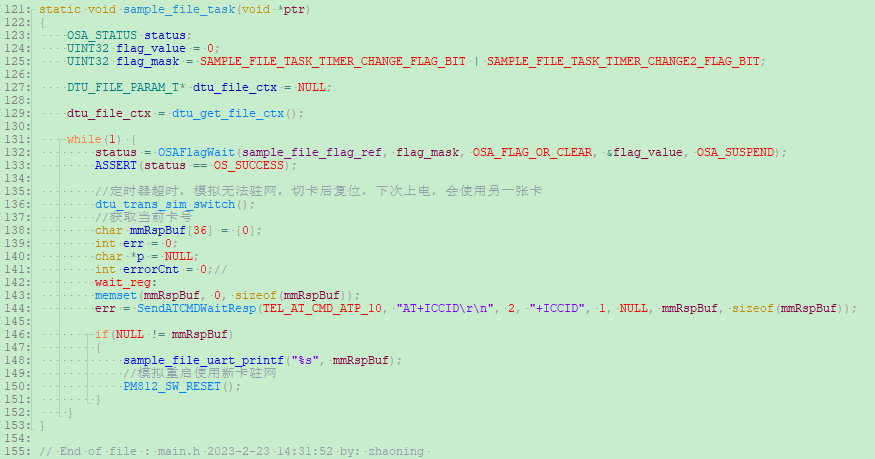 7777788888王中王傳真,深入探討方案策略_交互版1.757