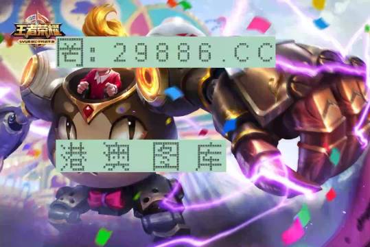 一肖一碼一中一特,深入挖掘解釋說明_響應(yīng)版22.804