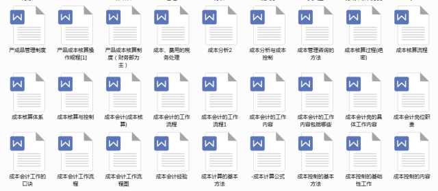 新奧天天免費(fèi)資料大全,社會學(xué)_定制版18.197