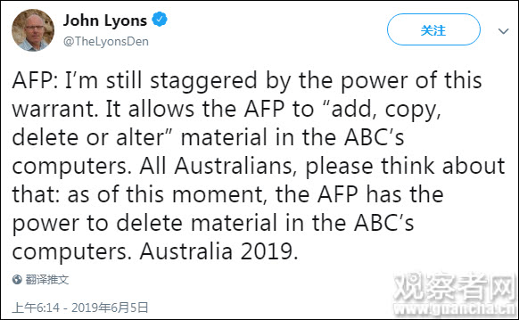 新澳天天開獎資料大全最新開獎結果查詢下載,創(chuàng)新解釋說法_修改版70.976