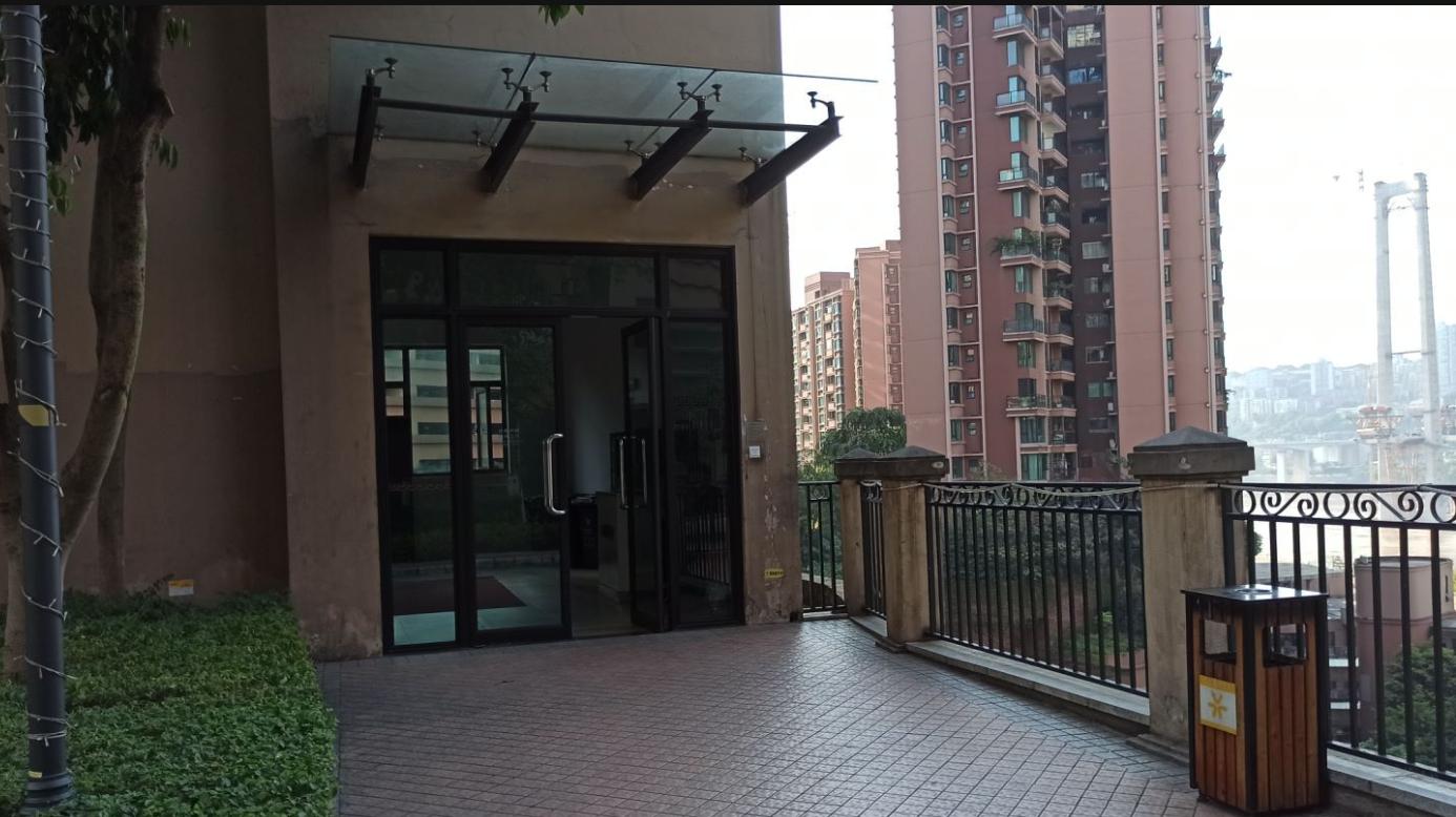 重慶和黃御峰最新動態(tài)，攀登知識高峰，自信鑄就未來