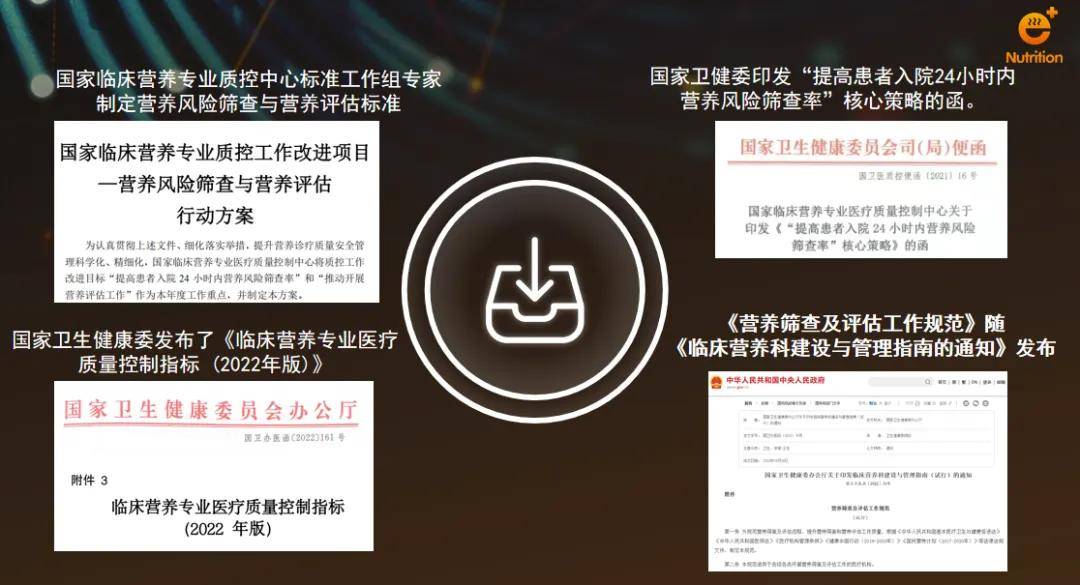 新澳門(mén)期期準(zhǔn)精準(zhǔn),實(shí)踐數(shù)據(jù)分析評(píng)估_性能版85.236