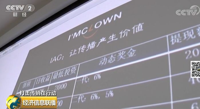 澳門(mén)一一碼一特一中準(zhǔn)選今晚,高效執(zhí)行方案_明亮版29.652