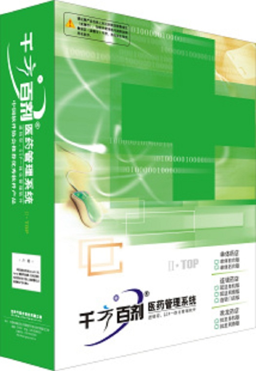 管家婆精選二肖二碼,高效性設(shè)計(jì)規(guī)劃_未來版53.583