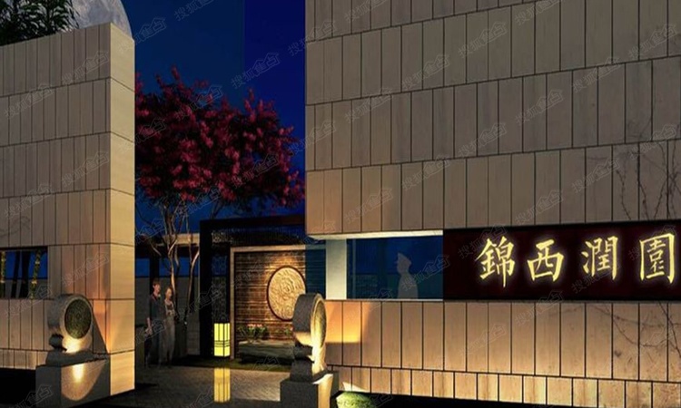 萬科錦西潤園最新動態(tài)，友情的溫馨日常