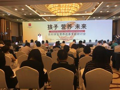 陽(yáng)光校餐最新版下載，科技引領(lǐng)營(yíng)養(yǎng)餐革新