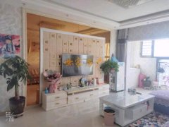 精河縣二手房市場最新動(dòng)態(tài)，家園變遷與自我成長的自信成就探索