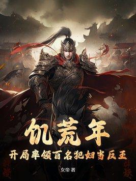 馬前卒最新章節(jié)筆趣閣，小巷特色小店探秘之旅