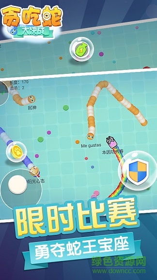 他吃蛇大作戰(zhàn)最新版，小巷中的獨(dú)特風(fēng)味探險(xiǎn)之旅