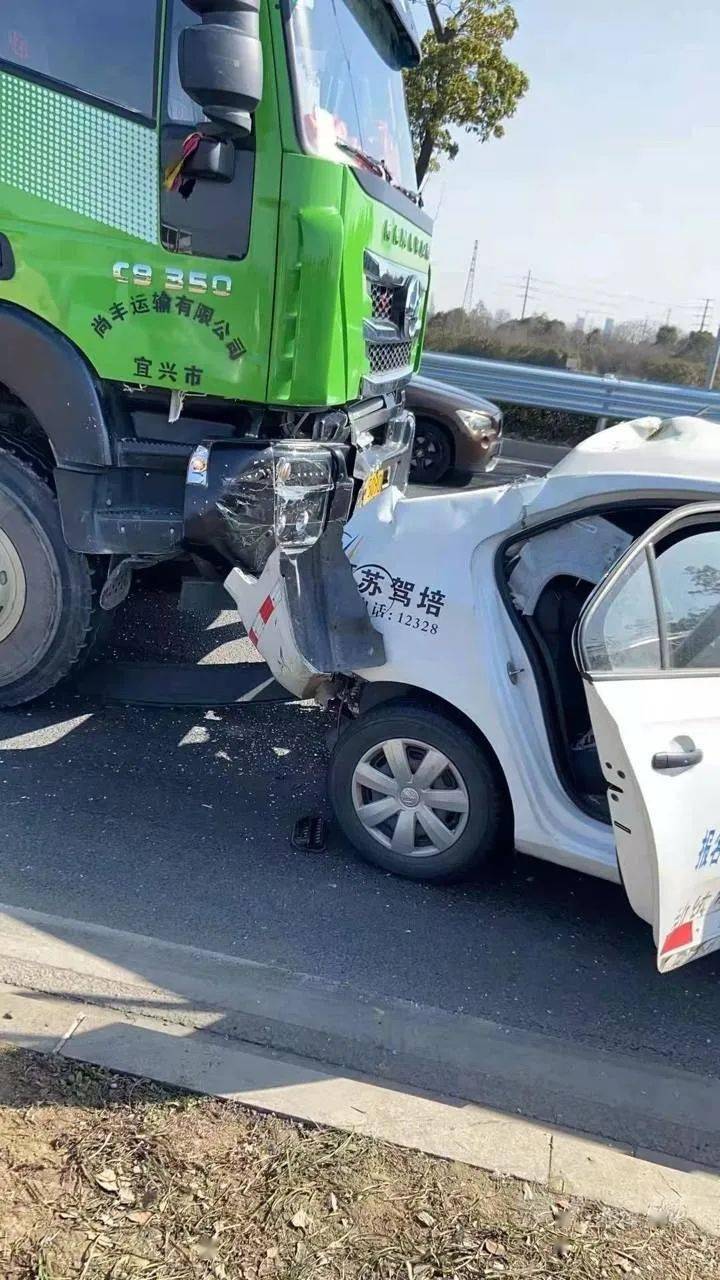 宜興交通事故實(shí)時(shí)更新，最新動(dòng)態(tài)與救援進(jìn)展??????