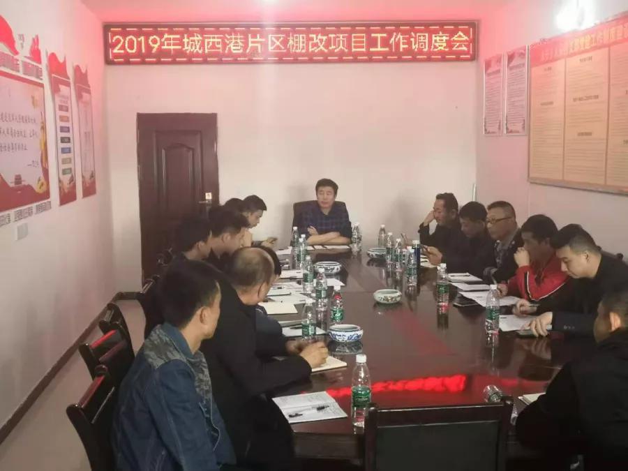 九江市最新棚改計(jì)劃，科技引領(lǐng)宜居城市建設(shè)，重塑未來生活新篇章