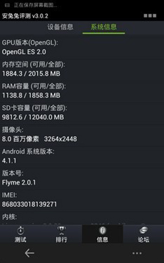 7P電流聲官網(wǎng)最新回應，小巷深處的獨特音符與電流聲問題解析