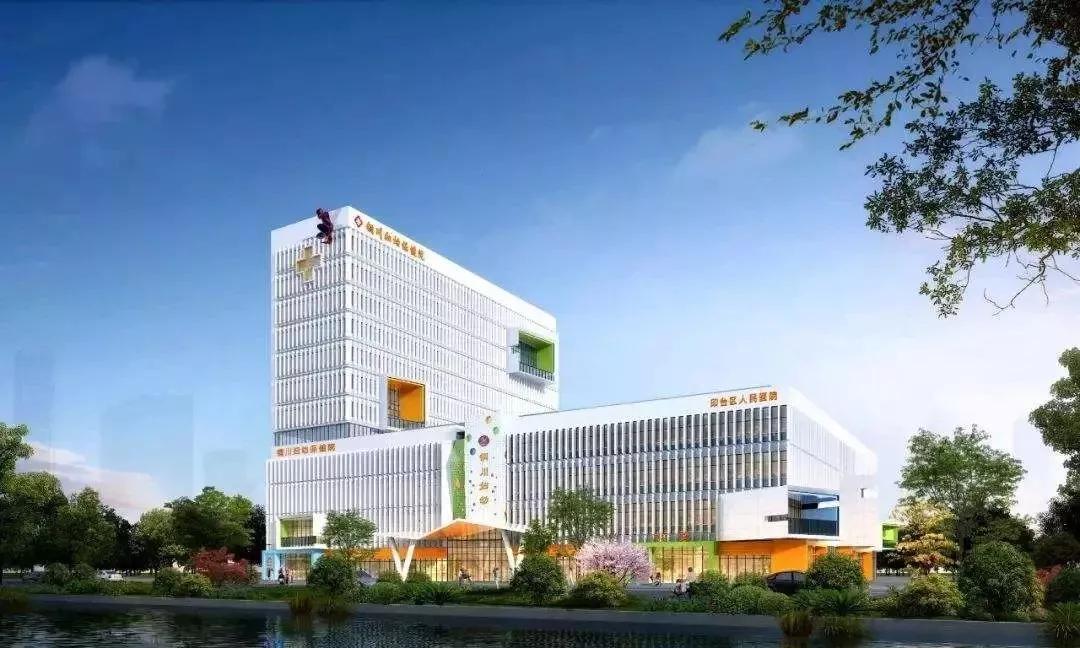 銅川市印臺區(qū)最新招聘啟幕，探索自然美景，尋找內(nèi)心平和之旅