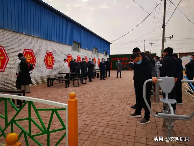 鹿泉區(qū)銅冶鎮(zhèn)新動態(tài)，活力源泉推動發(fā)展，勵志新征程展望未來