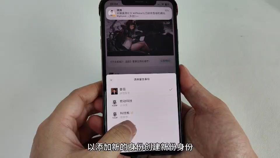 微信升級受阻，探究無法升級最新版本的原因與影響