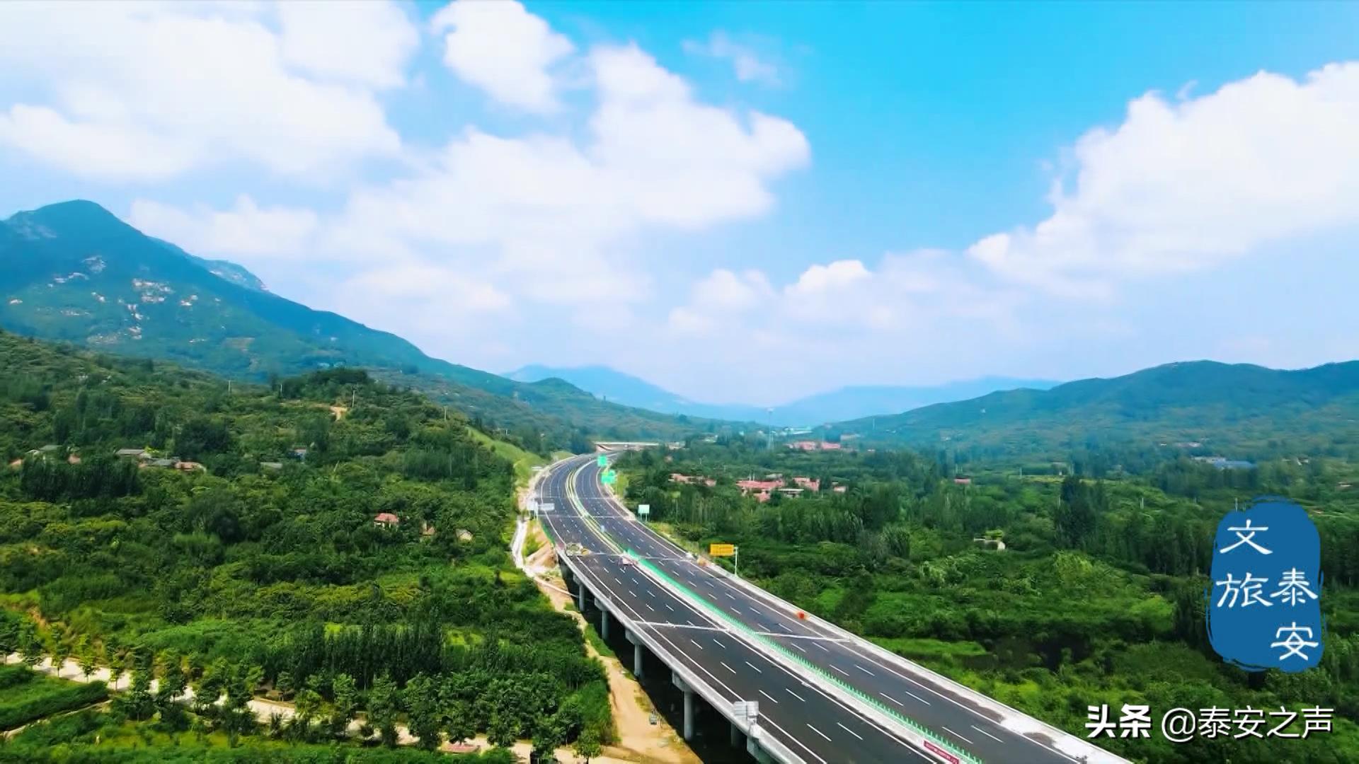 濟(jì)泰高速公路最新動態(tài)，時代脈絡(luò)與進(jìn)展印記速覽