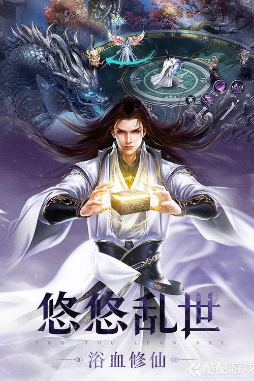 圣墟快眼看書，科技引領(lǐng)新時(shí)代的閱讀盛宴