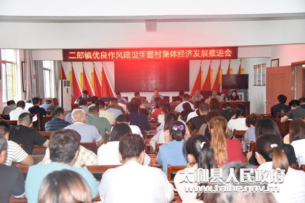 LED光源 第234頁(yè)