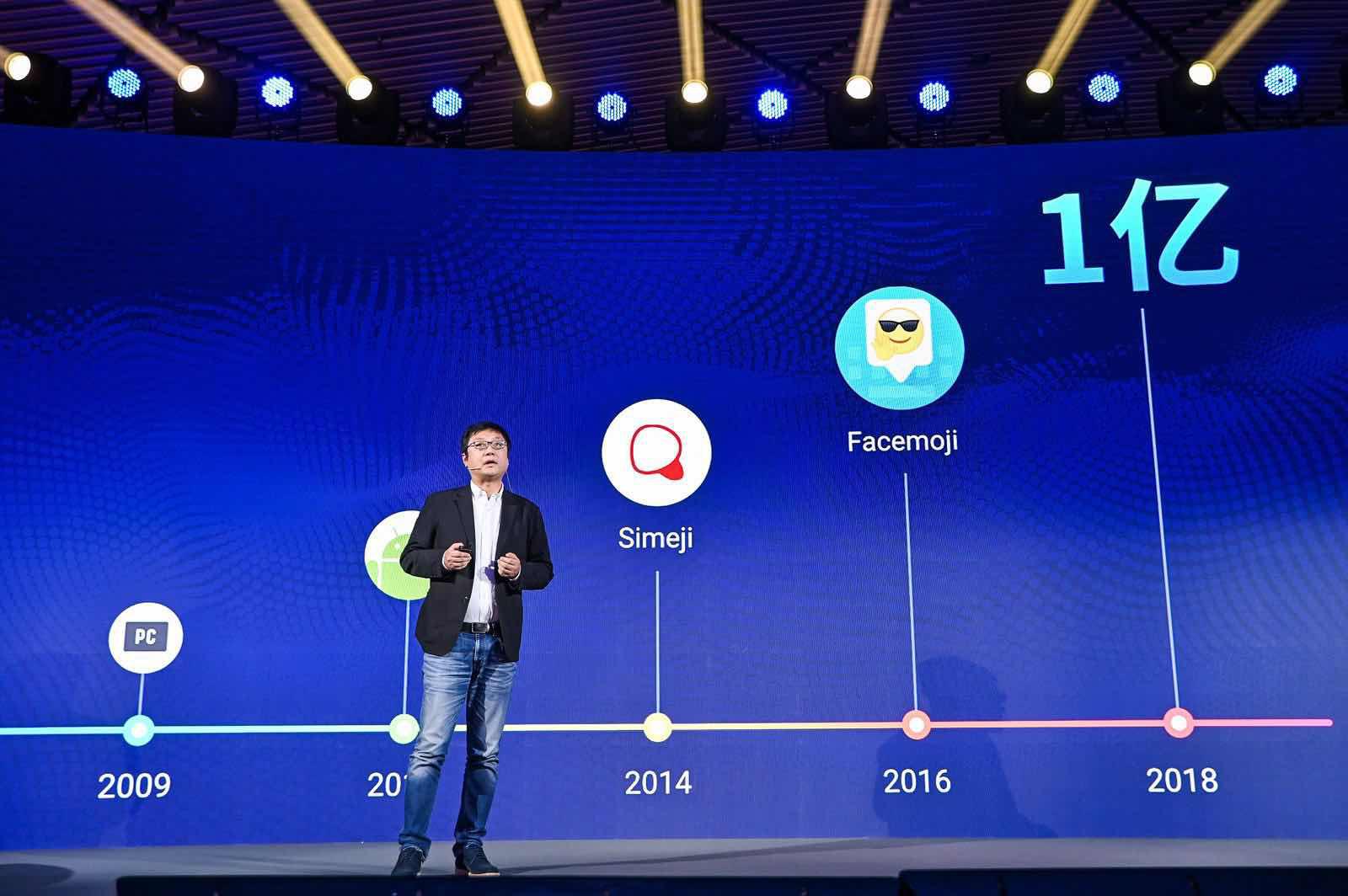 日語(yǔ)輸入法最新版本，自然美景與浪漫邂逅的旅程