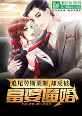 最新熱門同人小說網(wǎng)，時(shí)代產(chǎn)物與文化繁榮的交匯點(diǎn)