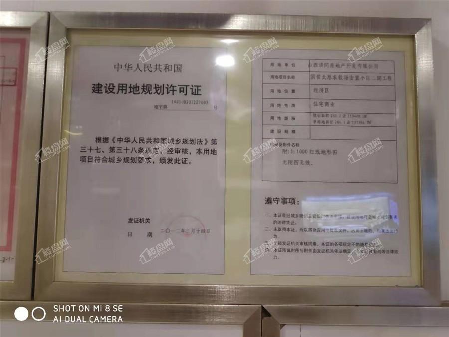 探索心靈之旅，揭秘中澤純境最新動態(tài)與美景，尋找內(nèi)心的平和寧靜