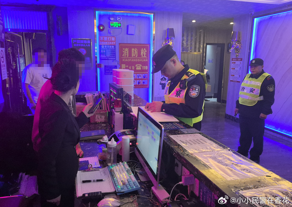 成都掃黃最新動態(tài)，學習力量重塑，自信與成就感的源泉