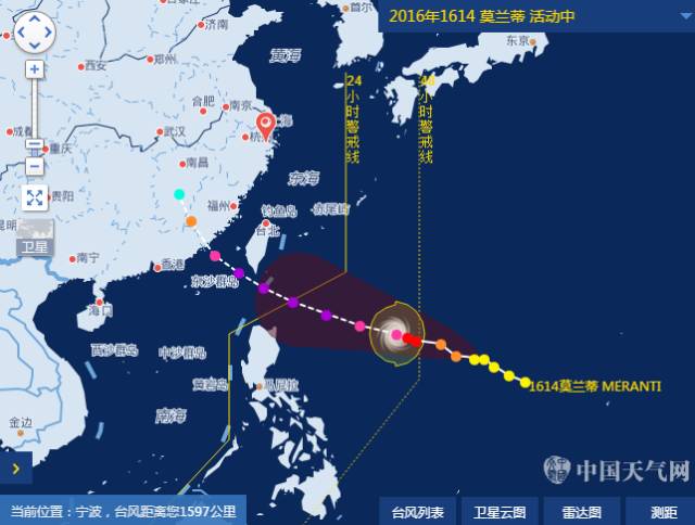 中央氣象臺(tái)風(fēng)最新消息與小巷美食，氣象與美食的奇妙交匯點(diǎn)
