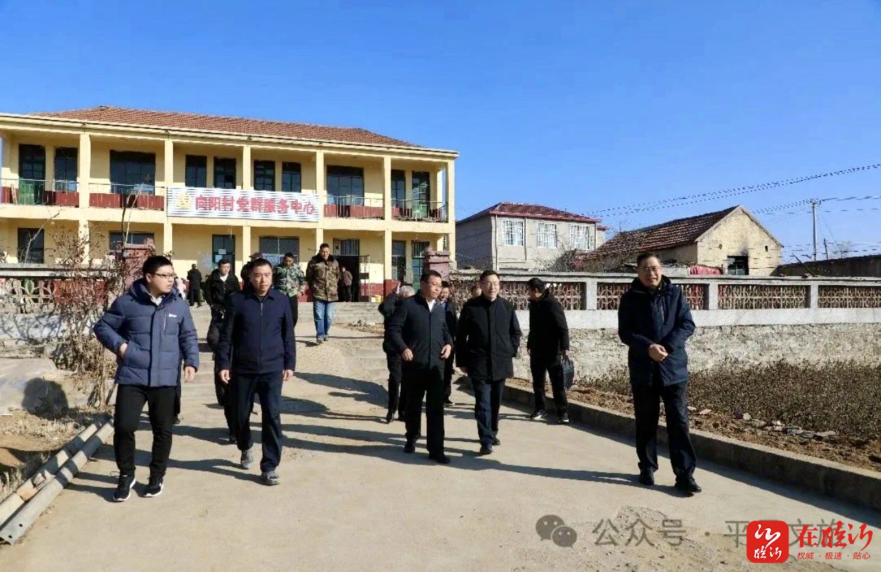 平邑縣鄉(xiāng)村豐迎來(lái)科技之光，智能產(chǎn)品引領(lǐng)新生活最新消息