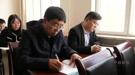 赤峰市寧城縣最新動(dòng)態(tài)，變革中的力量，自信與成就感的源泉