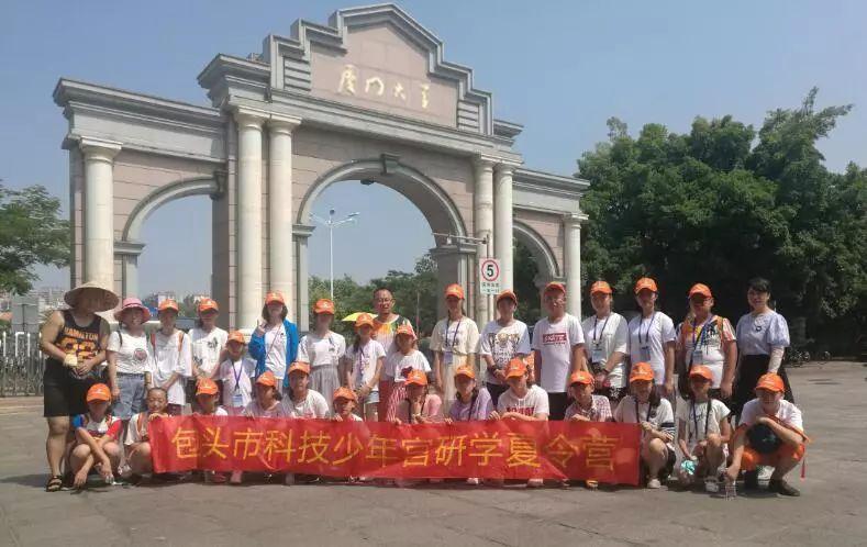 廈門第四批保障房最新動(dòng)態(tài)，更新資訊與安居計(jì)劃?