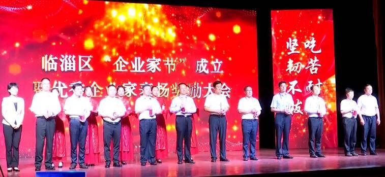 高鐵臨淄站最新消息概覽，最新進(jìn)展與動態(tài)速遞