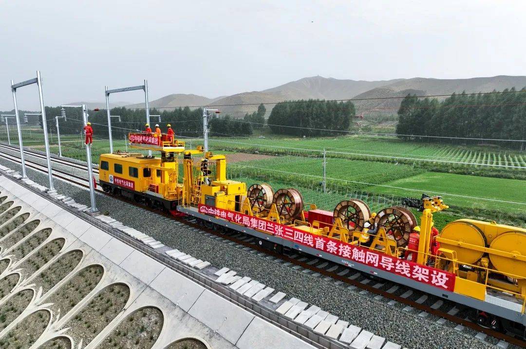 蘭張三四線項目最新進(jìn)展報告更新