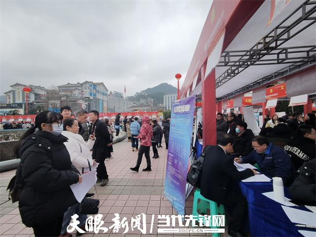 遵義新浦新區(qū)2024年最新招聘信息揭秘，小巷特色小店與招聘大發(fā)現(xiàn)！