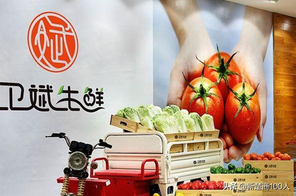 武漢市生鮮部最新招聘信息揭秘，探尋小巷中的生鮮秘境之旅