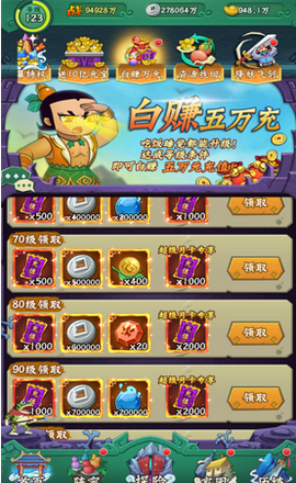 葫蘆最新版本官方下載，探索小巷獨(dú)特寶藏的寶藏之門