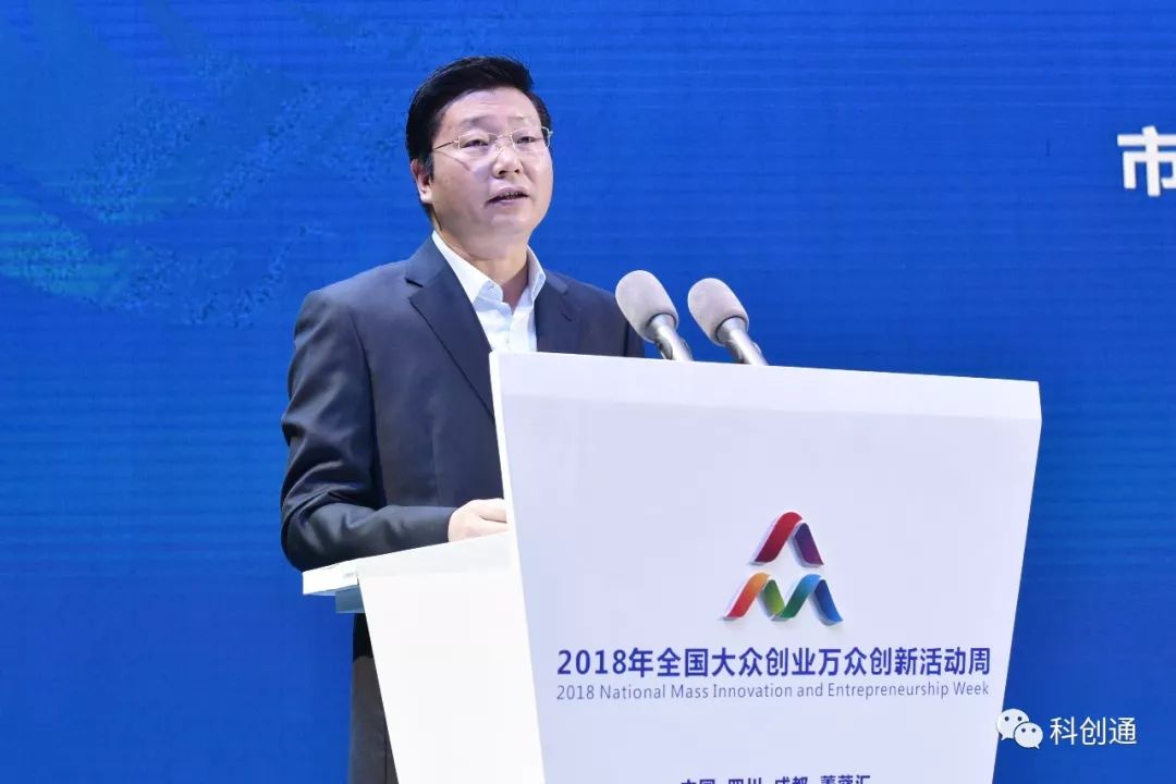 成都市委常委吳凱，引領(lǐng)城市發(fā)展的核心力量，塑造未來(lái)新篇章