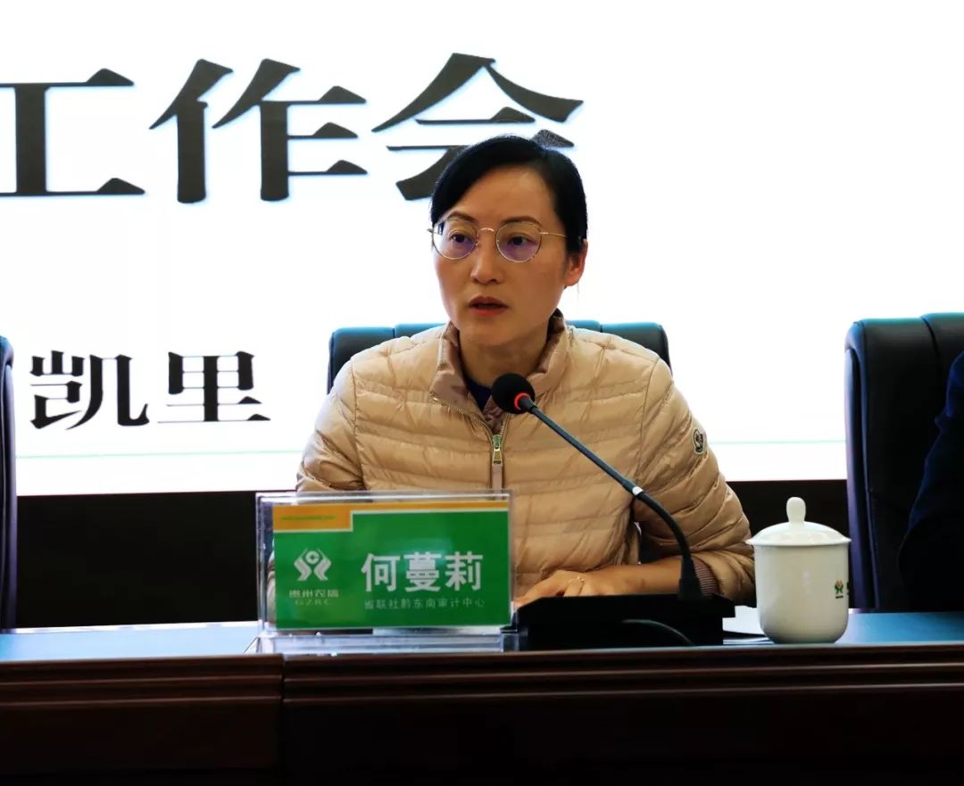 黔東南何蔓莉的最新動態(tài)，勵志之旅中的自信與成就感成長之路