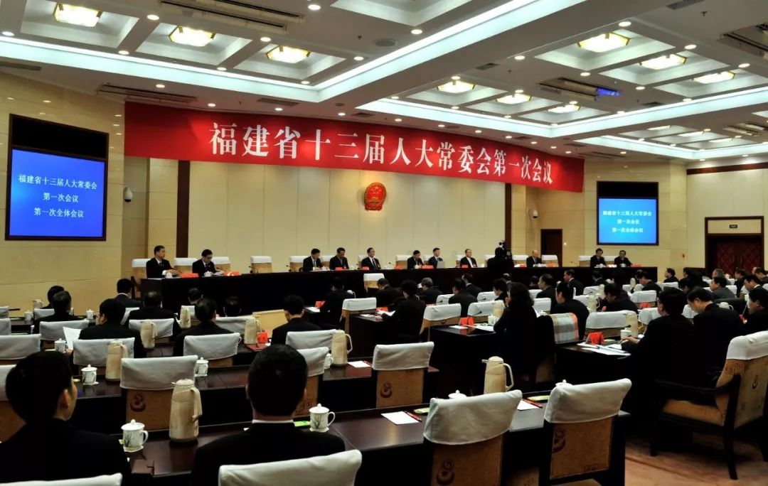 四子王旗最新干部任免揭曉，開啟發(fā)展新篇章！